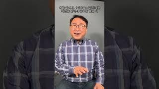 내 돈 들이지 않고 변호사 선임해서 재판하기