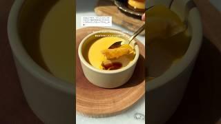 【昔懐かしい】むっちり固めプリンの作り方　#recipe #food #簡単レシピ #プリン