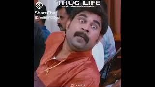 Suraj troll video