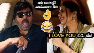 God Father Movie Interview Promo In The Clouds | Mega Star Chiranjeevi | Sreemukhi | Filmyfocus.com