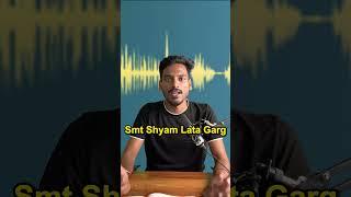 Scholarship for Bachelors Masters | Smt Shyam Lata Garg Scholarship | Get $5000#shortvideo