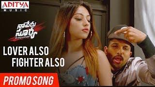 Lover Also Fighter Also Promo Song  | Naa Peru Surya Naa Illu India Songs | Allu Arjun, Anu Emannuel