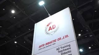 Auto Didactic Co., Ltd. | Meet World Class Educational Resources