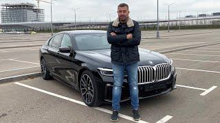 Кидок на 120.000.000р - Новый Рекорд !!! || BMW - СХЕМА #32  Автомобильные замуты