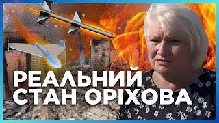 ШОКУЮЧЙ РЕПРТАЖ. Життя серед ПОТУЖНИХ обстрілів: Як ВИЖИВАЮТЬ та чому НЕ ЇДУТЬ жителі Оріхова?