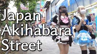 Japan Tokyo Walking Tour - Akihabara [ Japanese Otaku Street ]