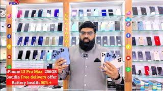 iPhone 13 Pro Max 256GB latest Price in Dubai 2024 | iPhone 13 Pro Max camera test #iPhone