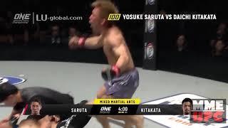 MMA UFC ENG SARA JANGLAR 