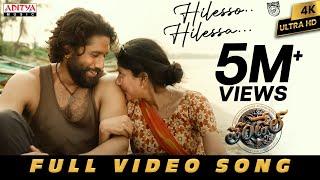 Hilesso Hilessa Full Video Song | Thandel | Naga Chaitanya, Sai Pallavi | Devi Sri Prasad