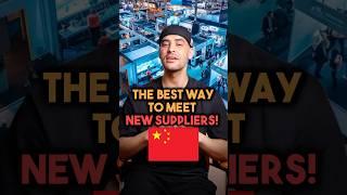 The best way to find suppliers for your business #importfromchina #chinasourcing #alibaba #business