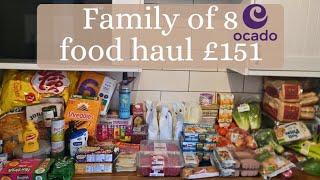 £151 FAMILY OF 8 GROCERY HAUL & MEAL PLAN | SEPTEMBER 2024