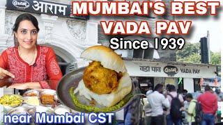 Mumbai's Best Vada Pav since 1939 | Aaram Vada Pav near Mumbai CST | Maharashtrian Food