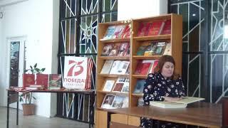 Валерия Хомякова
