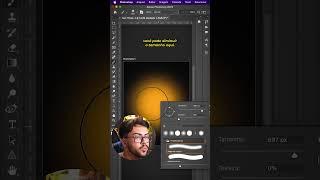 Criando um ponto de luz no Photoshop em menos de 1 min #photoshoptutorial #tutorial #designer