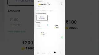 2 minute me ₹500 kamao  | best earning app | how to earn money online | best upi earning app 2025