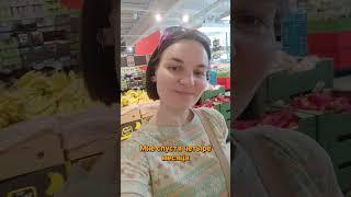 Сколько стоит жить в Испании в 2025? #испания #жизньвевропе  #европа #цены #русскиезаграницей