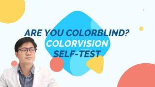 Self-test for colorvision