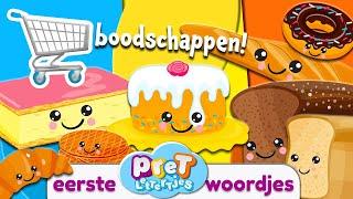 Tompouce en Stroopwafel! Nederlandse Woordjes voor Peuters | Boodschappen doen eerste woordjes leren