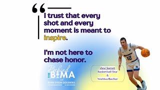 Zevi Samet, Basketball Star and Yeshiva Bachur (Behind the Bima #175)