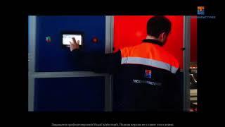 АВТОМАТ ВЫДУВА ПЭТ ТАРЫ