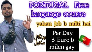 How to Learn free Português | Portugal Free language courses 2024