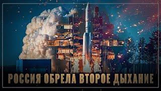 Второе дыхание: что значит для России успешный запуск «Ангары-А5»?