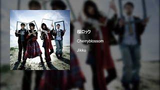 Cherryblossom - 桜ロック