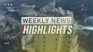 WEEKLY NEWS HIGHLIGHTS (2024.09.14)