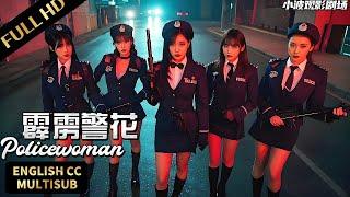 【FULL】The ultimate Perak policewoman outsmarts criminal gangs! | Crime Movies | English Subtitles