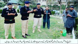 DPO Abbotabad Zahoor Babar Afridi ne poda laga kar shajar kaari muhim ka aaghaz kar diya