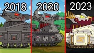 Evolution of Leviathan [2018-2023] Home Animations | Мультики про танки | Cartoon about tanks