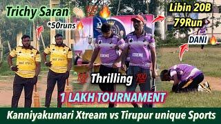 Cricket | Salem Oscar cc ₹1 Lakh Tournament | Kanniyakumari vs Tirupur Unique Sports￼ | Round3