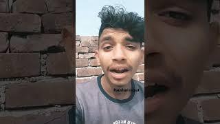 raushan rajput ka new viral video. #gao de deve