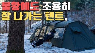 어쩐지 저도 모르게 '자꾸 들고 나가게되네?' 했어요.  