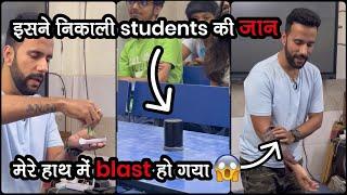 Haath Me Hua Blast I Newton's Third Law Practical Experiment By Ashu sir | Physics Newton's law