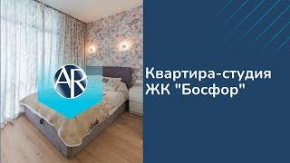 Сдаем посуточно квартиру-студию в Дагомысе | Аренда квартир в Сочи | Недвижимость Сочи посуточно
