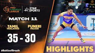 Puneri Paltan-ஐ பொளந்து கட்டிய Tamil Thalaivas | PKL Tamil Highlights | #ProKabaddiOnStar