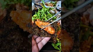 굳이 찾아가서 먹어야 하는 아귀찜