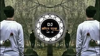 Thara Paise Thati Gadi (Bewafa Song ) ||Tapori Mix || Dj Aditya Darwha X Dj Gaurav Style#dj