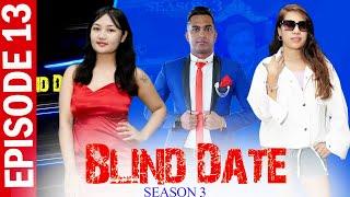 Blind Date || S3 || Episode 13