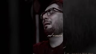 Akbar Kay Janazay Pay | Shahzada Ali Akbar | Noha | Mir Hasan Mir #shahzadaaliakbar #nohay #karbala