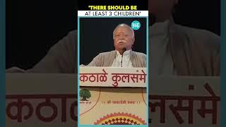 RSS Chief Mohan Bhagwat Raises Concern About Decline In Population