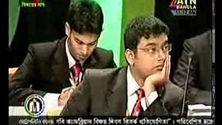 ATN Bangla Final debate (Green vs DU)