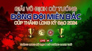 [LiveCoTuong] Thập Phương Lâu vs Felix | V1 bảng D giải vô địch đồng đội Thăng Long Kỳ Đạo 2024