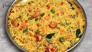 Semiya Upma Recipe/ Easy Breakfast/ Vermicelli Upma