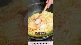 한스푼만 넣었다가 욕먹은 라볶이 다시만들기