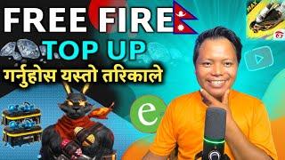 How to diamond top up in free fire in nepal | Diamond top up nepal | garena shell top up nepal