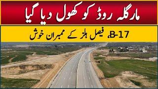 Margalla Avenue Islamabad Latest Development Update, Latest Drone Site Visit, Investment Opportunity