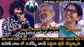 Natural Star Nani Funny Comments On SS Rajamouli James Bond Look In Los Angeles | Tupaki