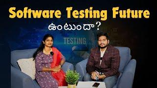 Software Testing Future |Testing Course in Bangalore |Automation Testing Training in Bangalore | CYC